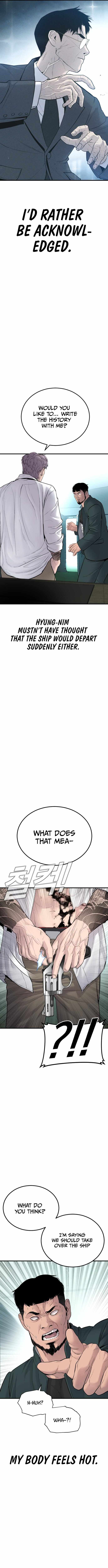 Manager Kim Chapter 63 - Page 23 in English