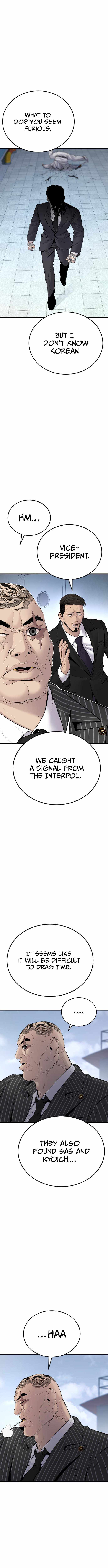 Manager Kim Chapter 63 - Page 5 in English