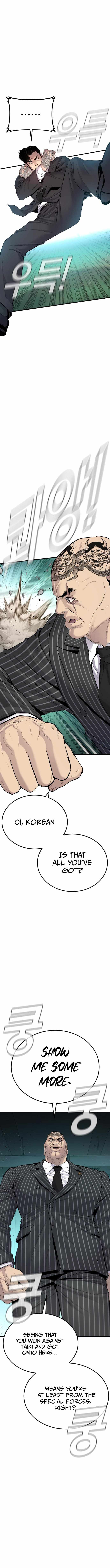 Manager Kim Chapter 64 - Page 12 in English