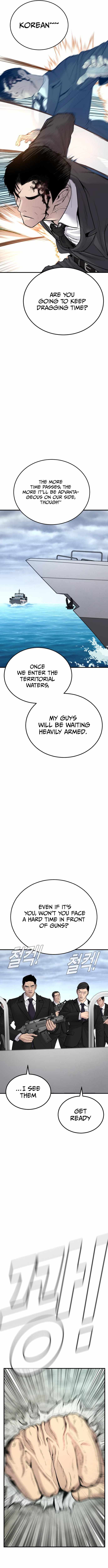 Manager Kim Chapter 64 - Page 19 in English