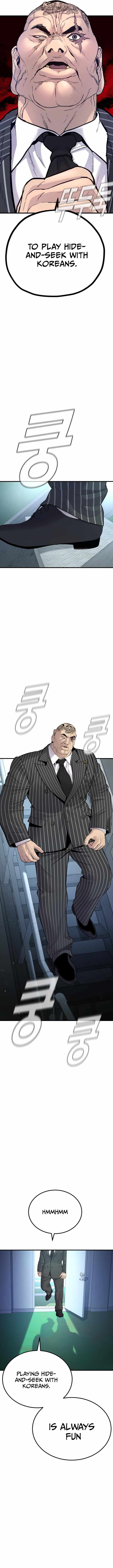 Manager Kim Chapter 64 - Page 9 in English