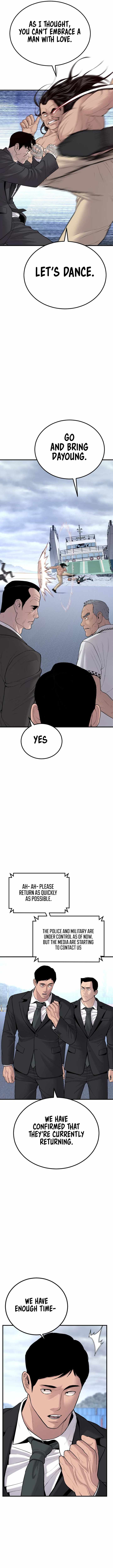 Manager Kim Chapter 67 - Page 11 in English