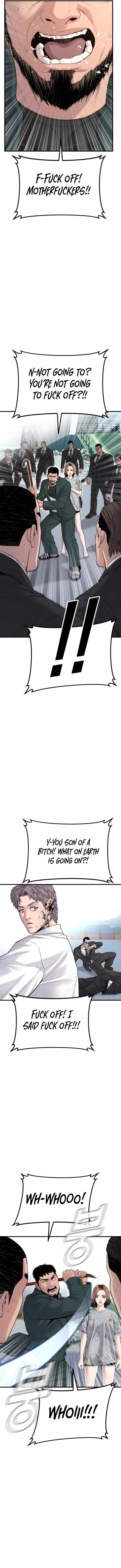 Manager Kim Chapter 67 - Page 16 in English