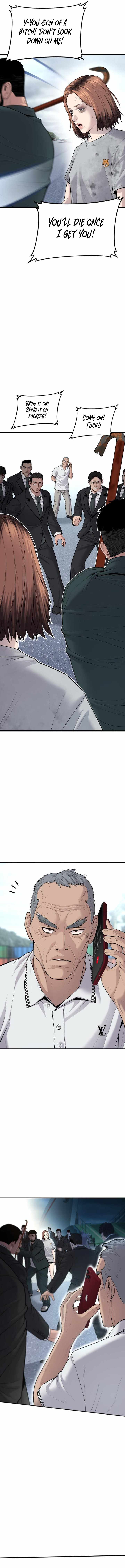 Manager Kim Chapter 67 - Page 17 in English