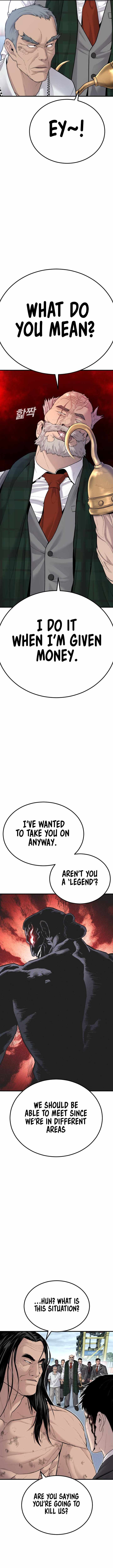 Manager Kim Chapter 67 - Page 23 in English
