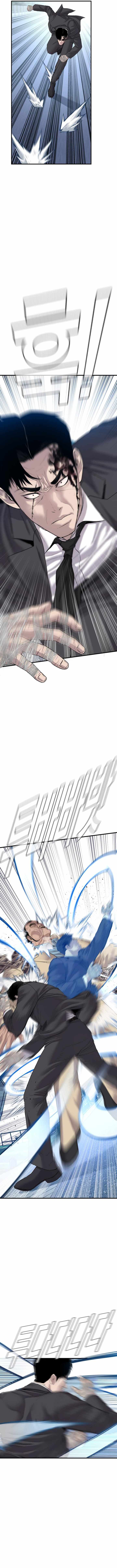 Manager Kim Chapter 67 - Page 8 in English