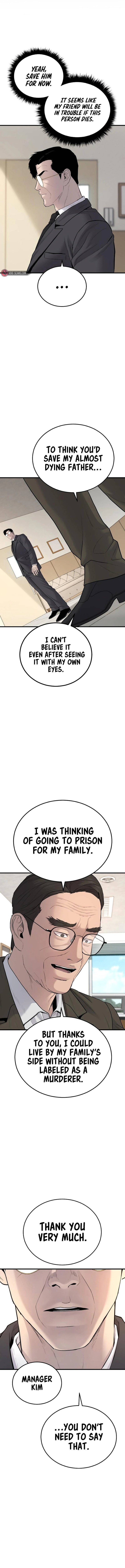 Manager Kim Chapter 70 - Page 17 in English