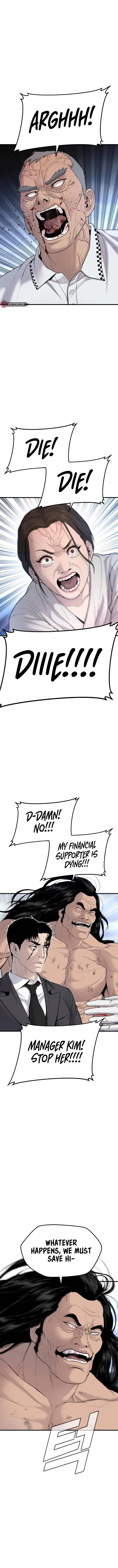 Manager Kim Chapter 70 - Page 7 in English