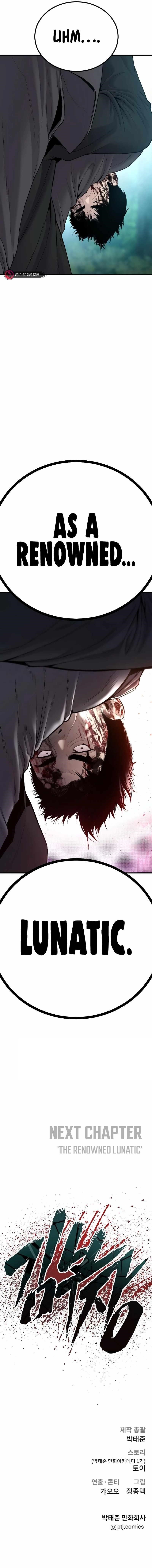Manager Kim Chapter 74 - Page 19 in English