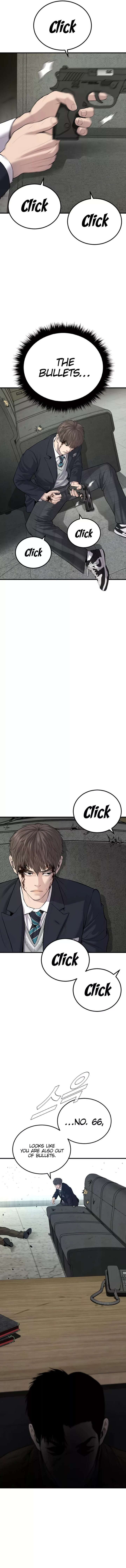 Manager Kim Chapter 80 - Page 10 in English