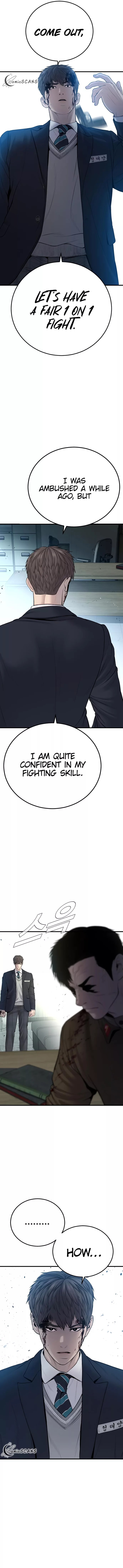Manager Kim Chapter 80 - Page 11 in English
