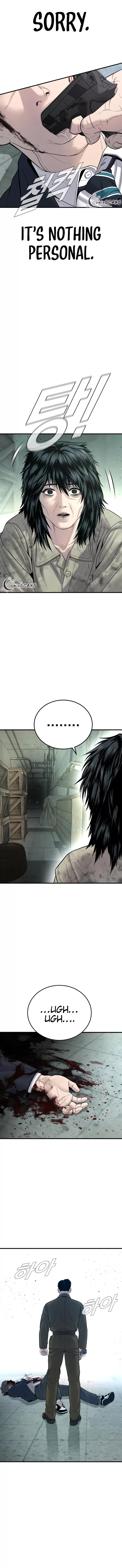 Manager Kim Chapter 80 - Page 16 in English