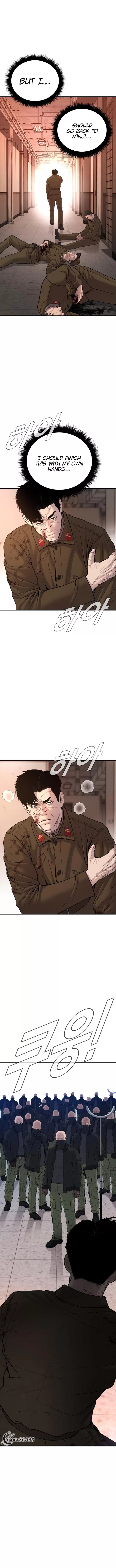 Manager Kim Chapter 80 - Page 19 in English