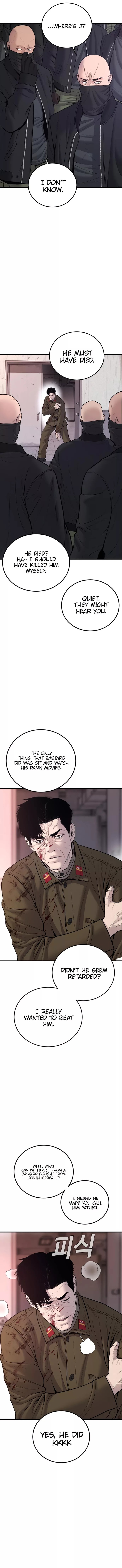 Manager Kim Chapter 80 - Page 20 in English