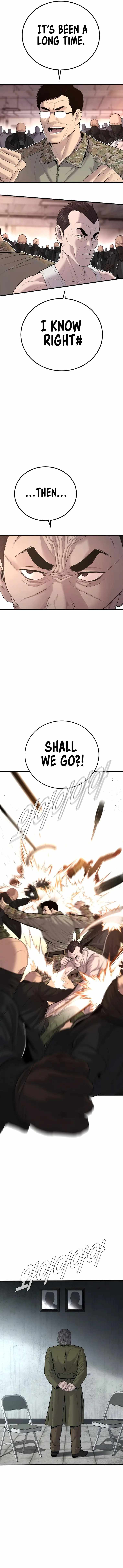 Manager Kim Chapter 81 - Page 17 in English