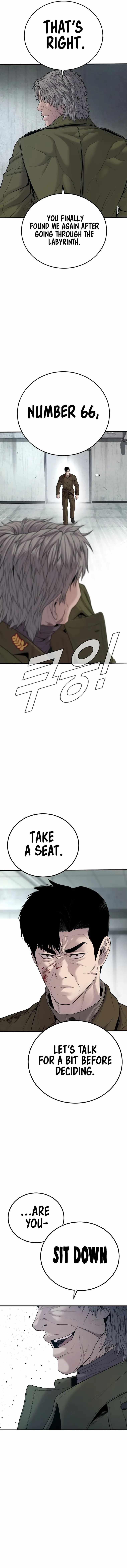 Manager Kim Chapter 81 - Page 18 in English