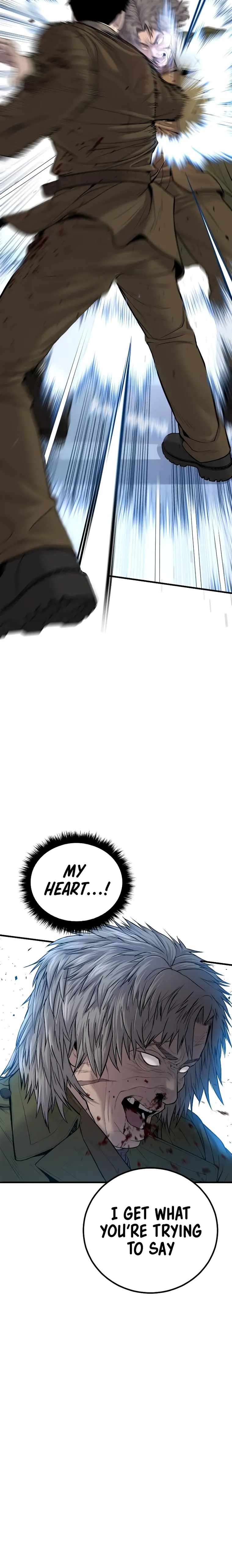 Manager Kim Chapter 83 - Page 14 in English