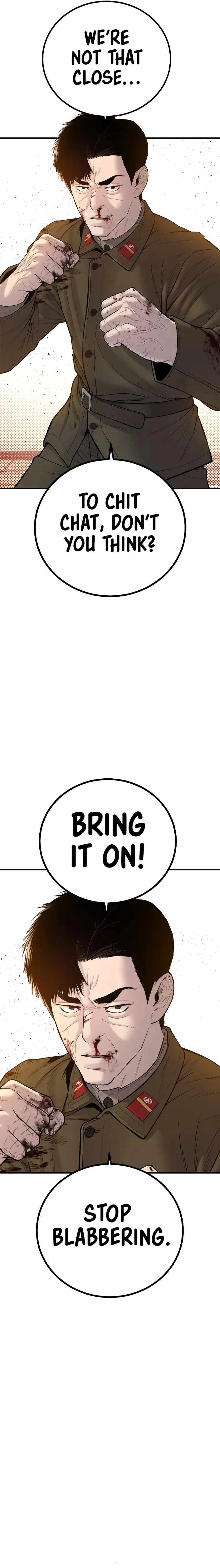 Manager Kim Chapter 83 - Page 15 in English