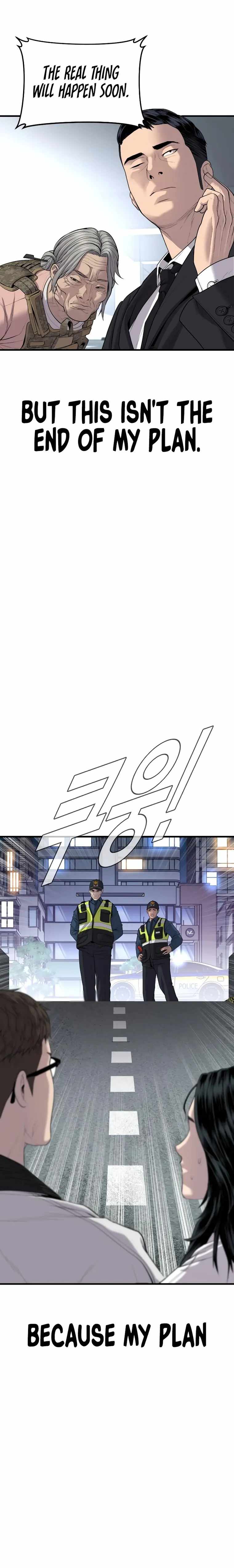 Manager Kim Chapter 83 - Page 32 in English