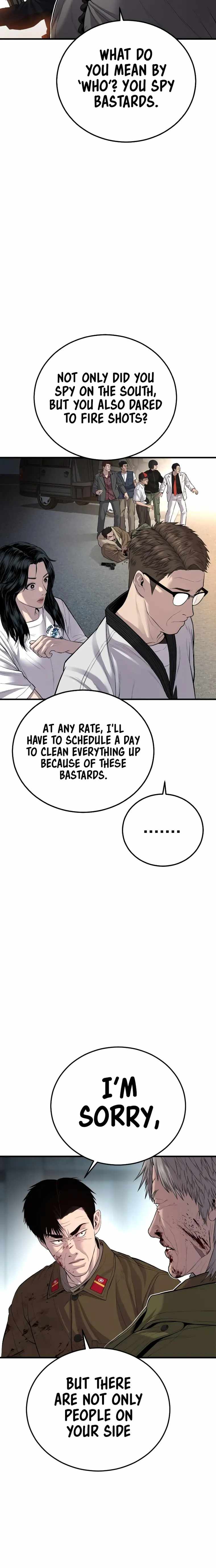 Manager Kim Chapter 83 - Page 44 in English