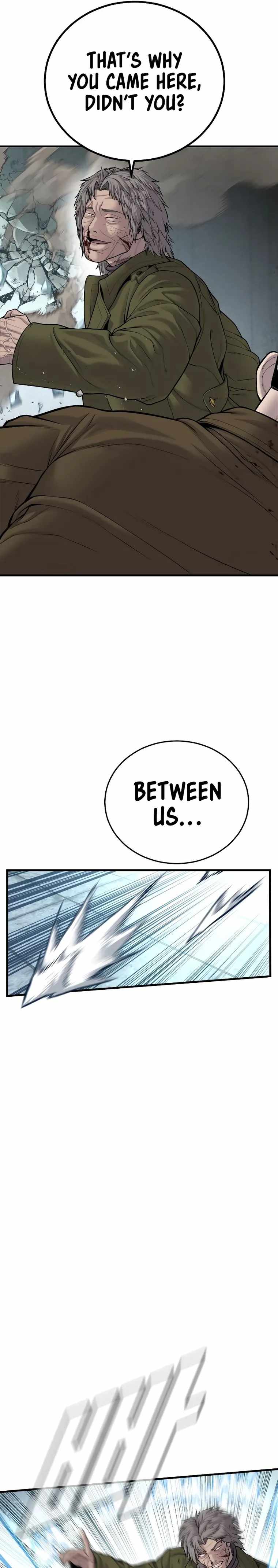 Manager Kim Chapter 83 - Page 5 in English
