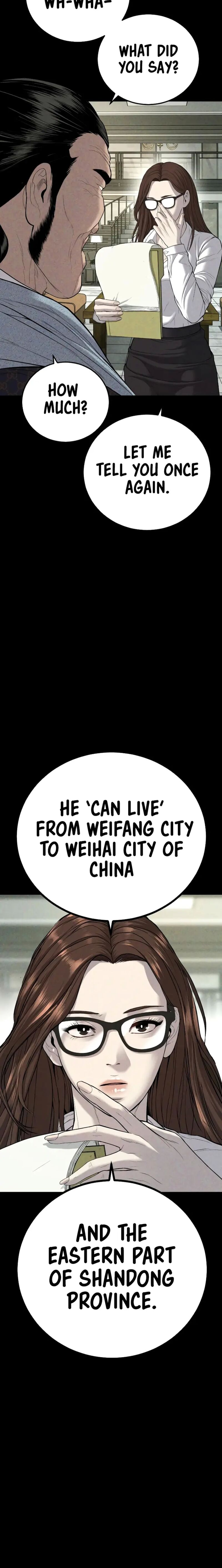 Manager Kim Chapter 87 - Page 14 in English