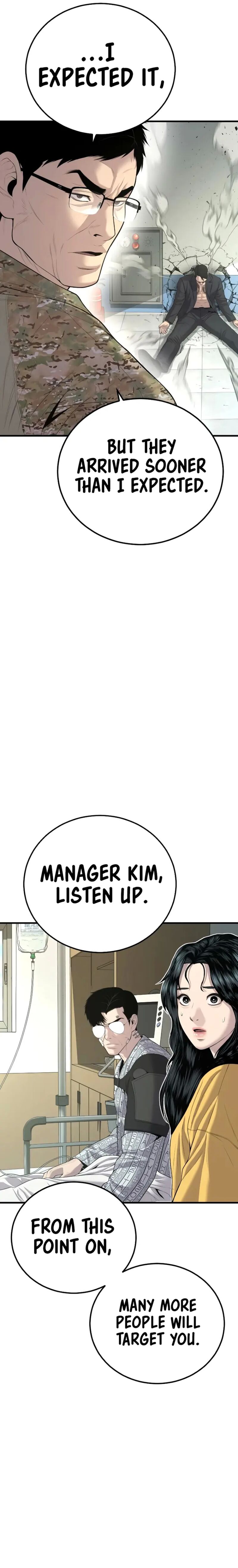 Manager Kim Chapter 87 - Page 29 in English