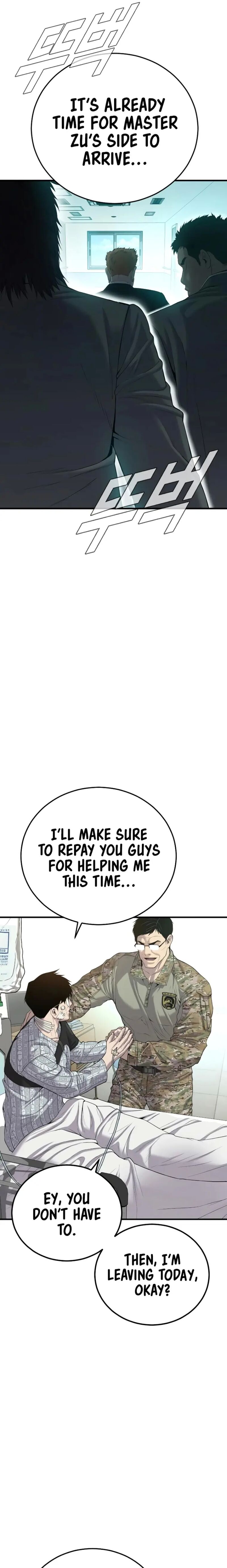 Manager Kim Chapter 87 - Page 33 in English
