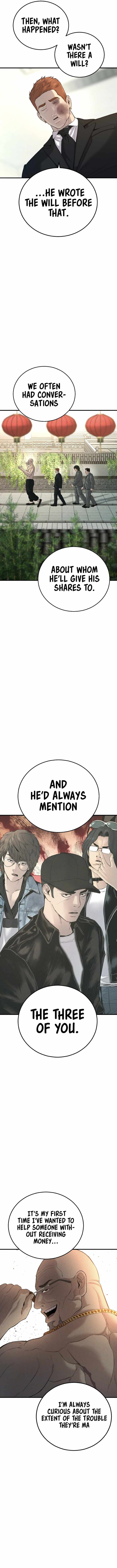 Manager Kim Chapter 88 - Page 13 in English