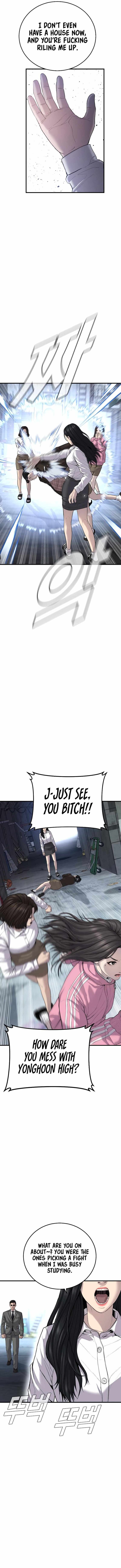 Manager Kim Chapter 88 - Page 20 in English