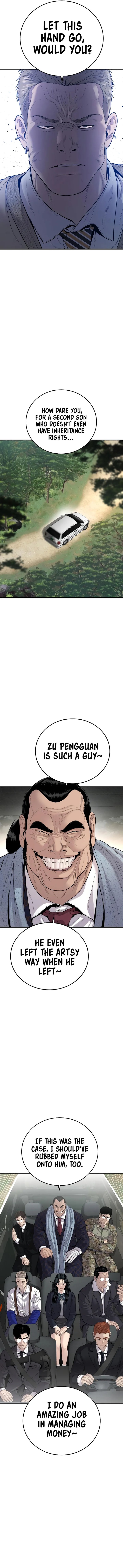 Manager Kim Chapter 90 - Page 12 in English