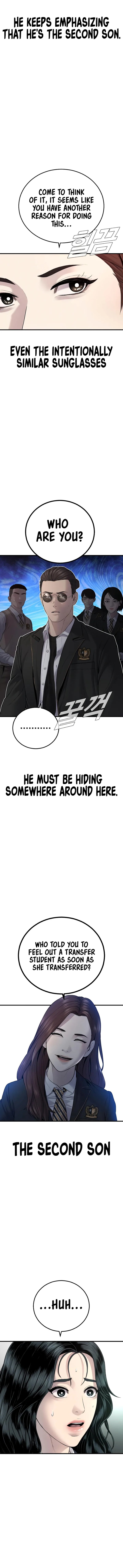 Manager Kim Chapter 90 - Page 16 in English