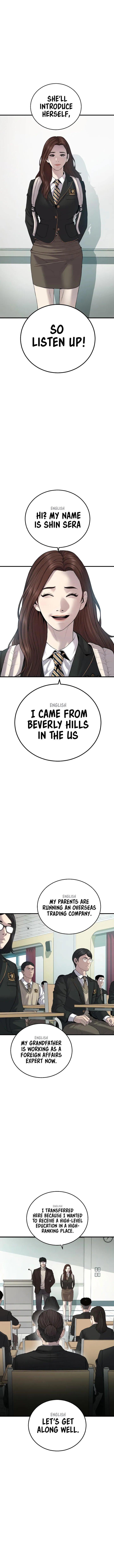 Manager Kim Chapter 90 - Page 8 in English