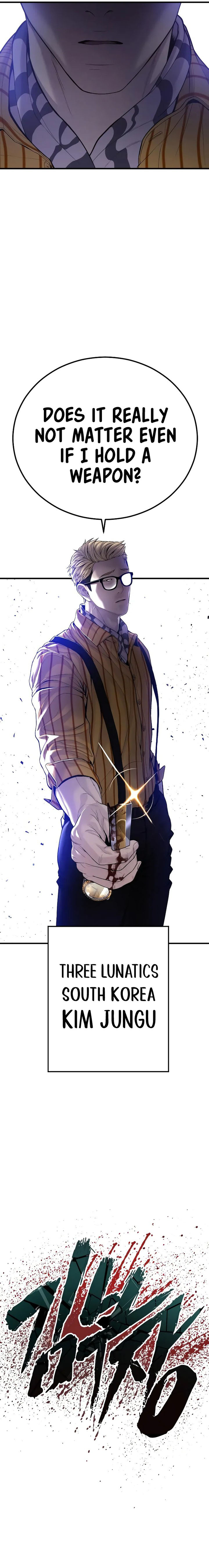 Manager Kim Chapter 98 - Page 19 in English