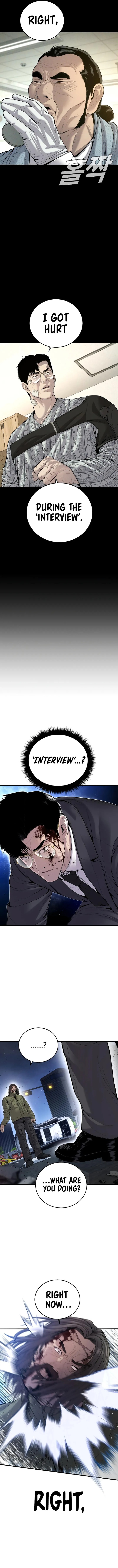 Manager Kim Chapter 98 - Page 3 in English