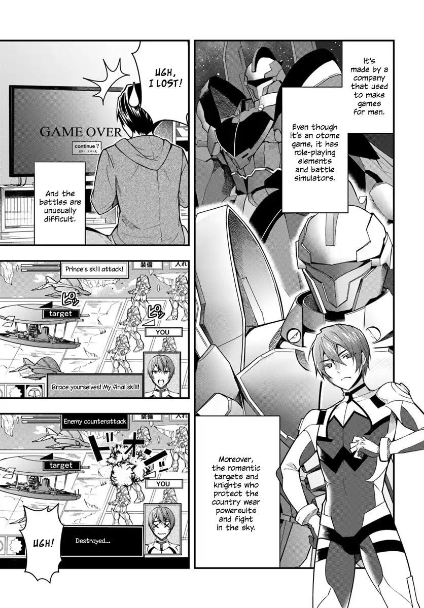 The World of Otome Games is Tough for Mobs Chapter 1 - Page 12 in English