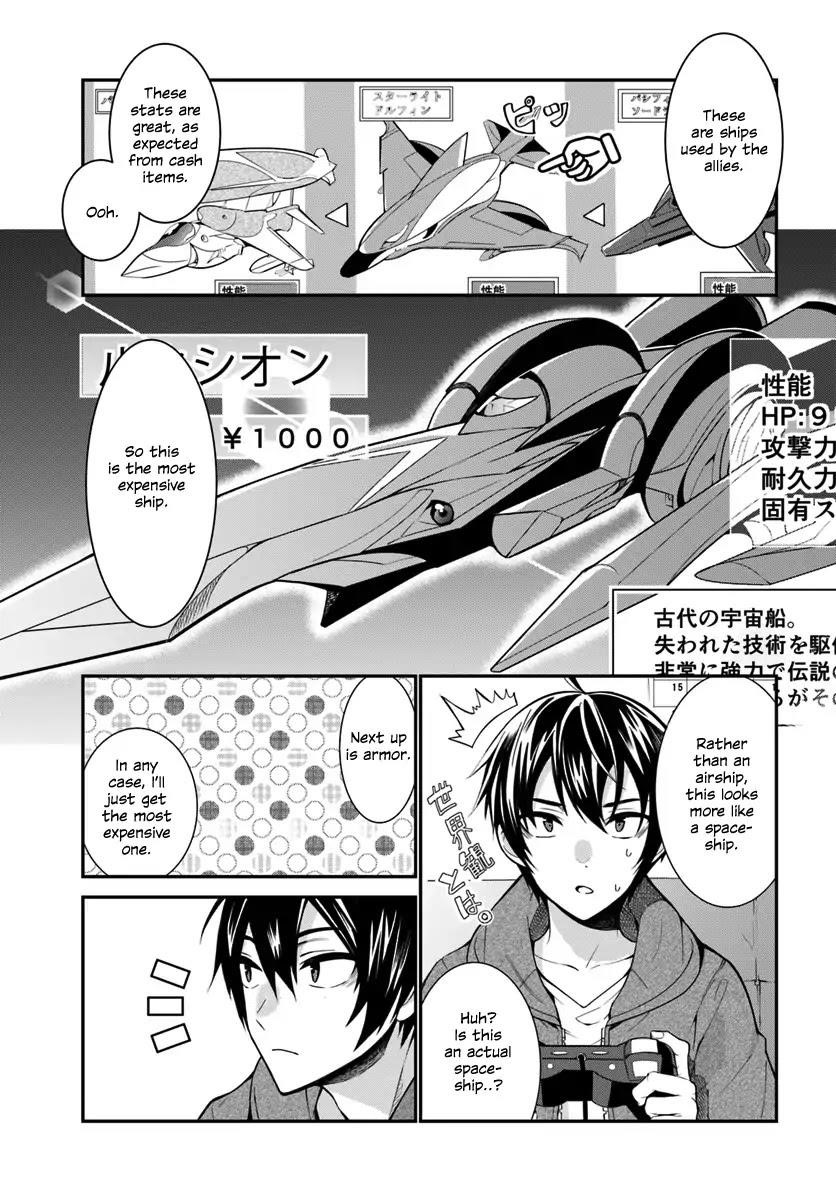 The World of Otome Games is Tough for Mobs Chapter 1 - Page 14 in English