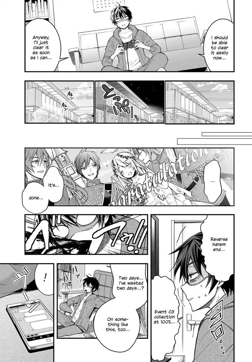 The World of Otome Games is Tough for Mobs Chapter 1 - Page 16 in English