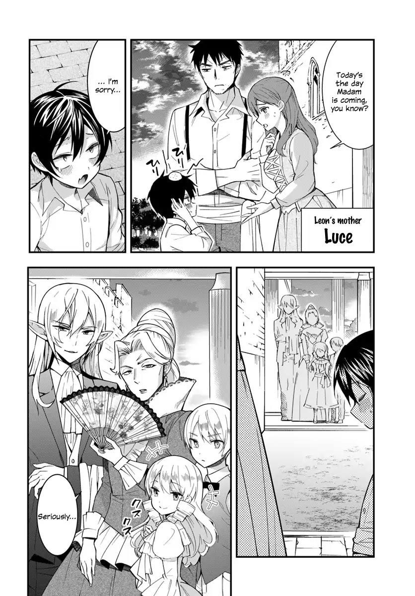 The World of Otome Games is Tough for Mobs Chapter 1 - Page 25 in English