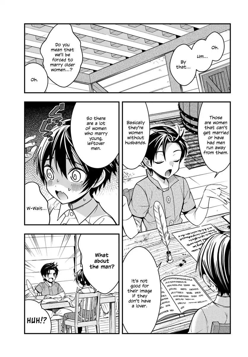 The World of Otome Games is Tough for Mobs Chapter 1 - Page 32 in English