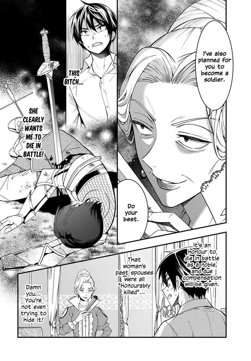 The World of Otome Games is Tough for Mobs Chapter 1 - Page 43 in English
