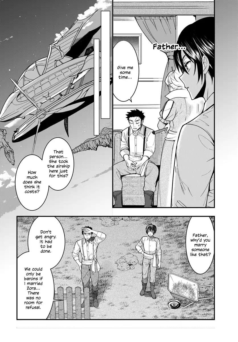 The World of Otome Games is Tough for Mobs Chapter 1 - Page 47 in English