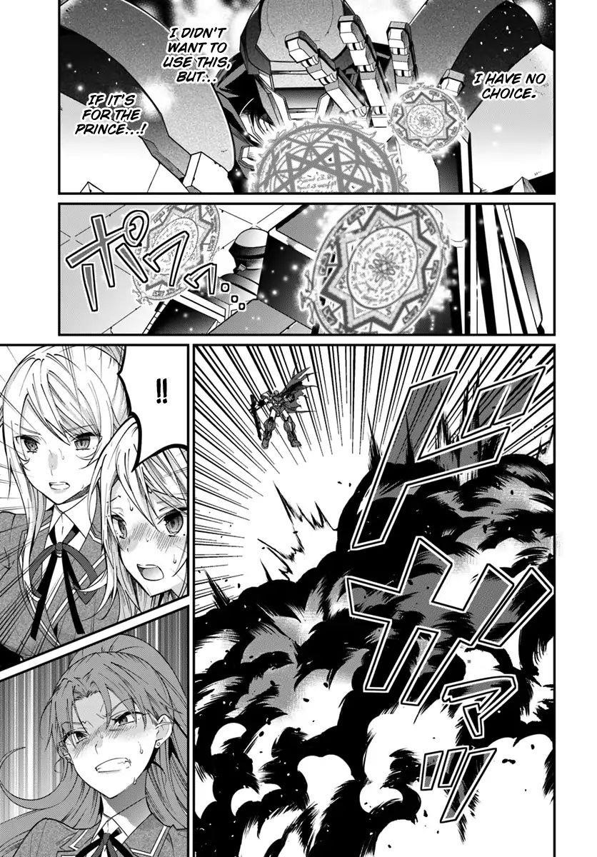 The World of Otome Games is Tough for Mobs Chapter 10 - Page 11 in English