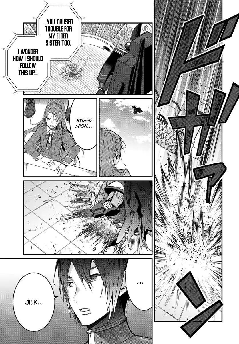 The World of Otome Games is Tough for Mobs Chapter 10 - Page 19 in English