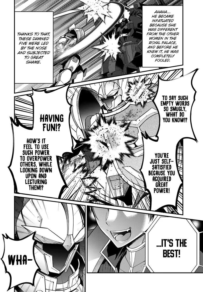 The World of Otome Games is Tough for Mobs Chapter 10 - Page 32 in English