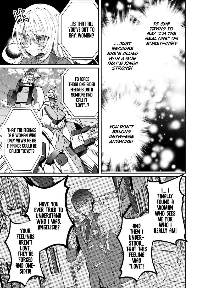 The World of Otome Games is Tough for Mobs Chapter 11 - Page 11 in English