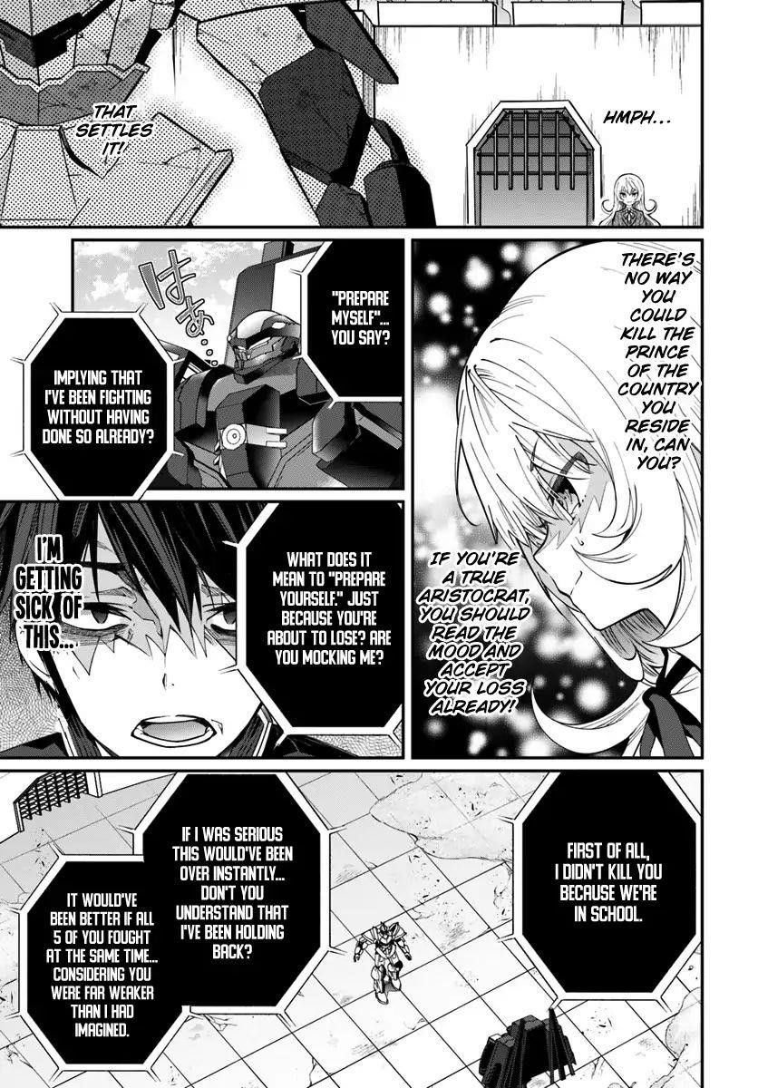 The World of Otome Games is Tough for Mobs Chapter 11 - Page 13 in English