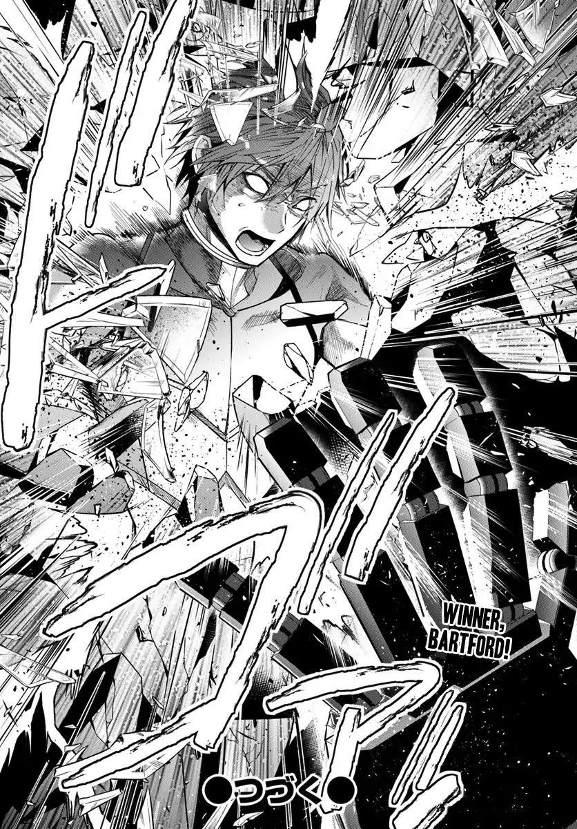 The World of Otome Games is Tough for Mobs Chapter 11 - Page 22 in English