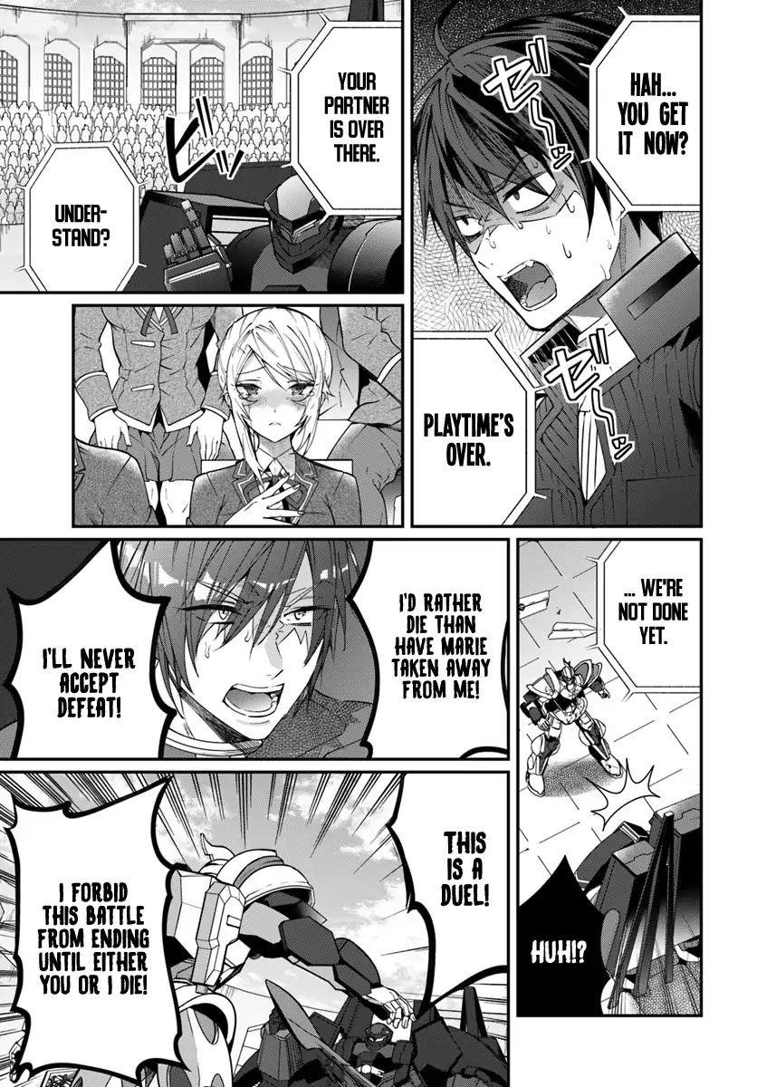 The World of Otome Games is Tough for Mobs Chapter 11 - Page 5 in English