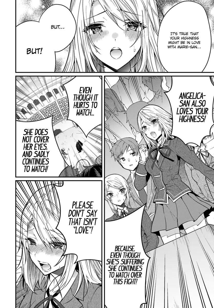 The World of Otome Games is Tough for Mobs Chapter 11 - Page 8 in English
